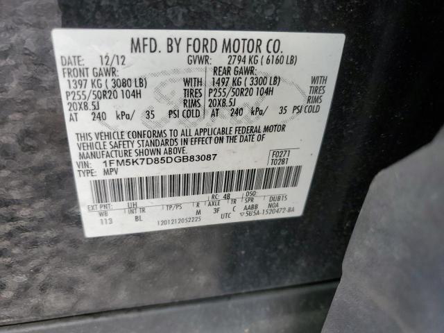 Photo 12 VIN: 1FM5K7D85DGB83087 - FORD EXPLORER 