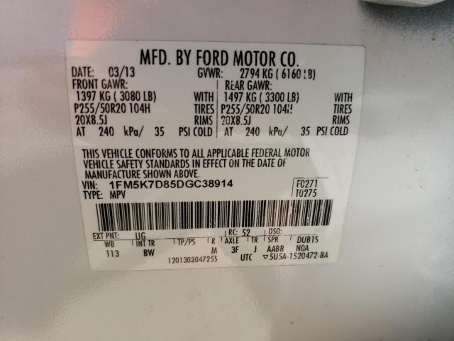 Photo 12 VIN: 1FM5K7D85DGC38914 - FORD EXPLORER 