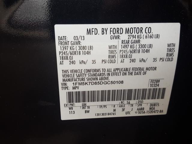 Photo 9 VIN: 1FM5K7D85DGC50108 - FORD EXPLORER X 