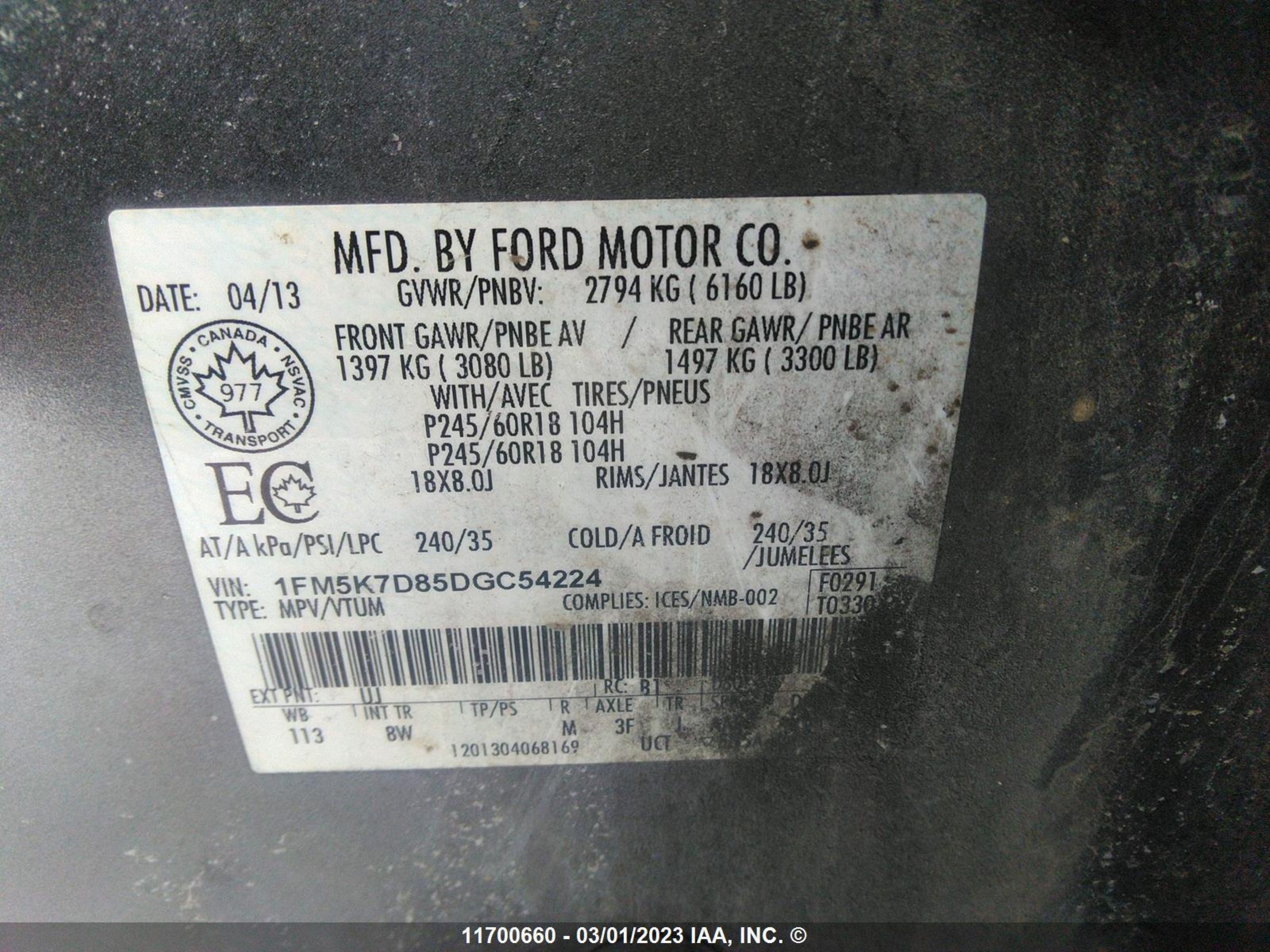 Photo 8 VIN: 1FM5K7D85DGC54224 - FORD EXPLORER 