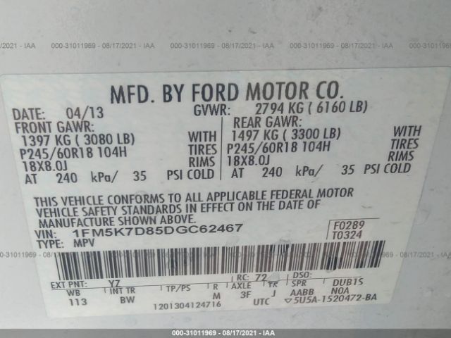 Photo 8 VIN: 1FM5K7D85DGC62467 - FORD EXPLORER 