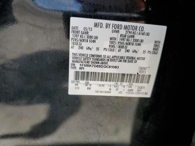 Photo 13 VIN: 1FM5K7D85DGC81083 - FORD EXPLORER 