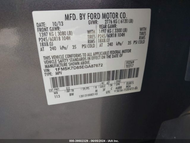 Photo 8 VIN: 1FM5K7D85EGA87672 - FORD EXPLORER 