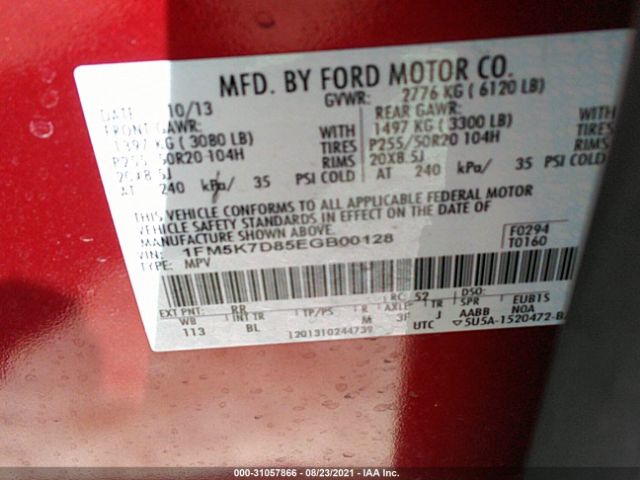 Photo 8 VIN: 1FM5K7D85EGB00128 - FORD EXPLORER 