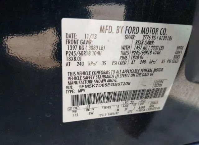 Photo 8 VIN: 1FM5K7D85EGB07208 - FORD EXPLORER 