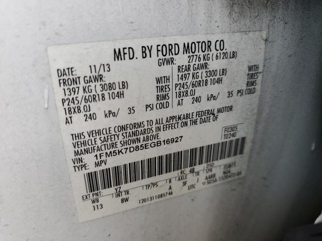 Photo 12 VIN: 1FM5K7D85EGB16927 - FORD EXPLORER X 