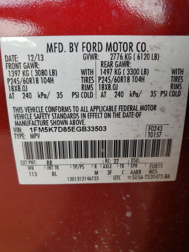 Photo 9 VIN: 1FM5K7D85EGB33503 - FORD EXPLORER X 