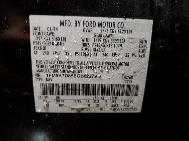 Photo 12 VIN: 1FM5K7D85EGB62273 - FORD EXPLORER 