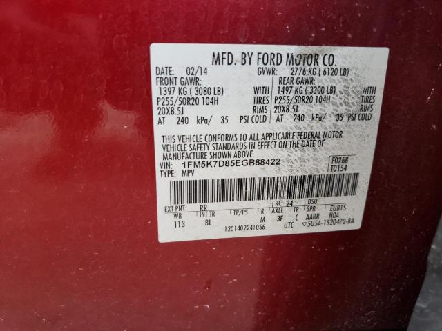 Photo 11 VIN: 1FM5K7D85EGB88422 - FORD EXPLORER X 