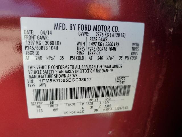 Photo 12 VIN: 1FM5K7D85EGC33617 - FORD EXPLORER X 