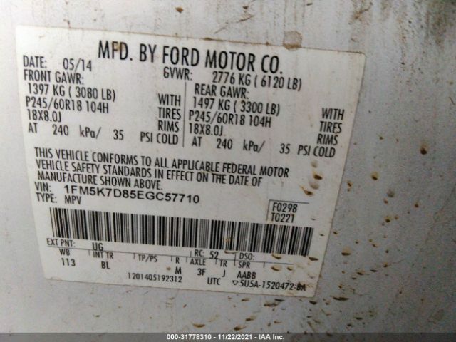 Photo 8 VIN: 1FM5K7D85EGC57710 - FORD EXPLORER 