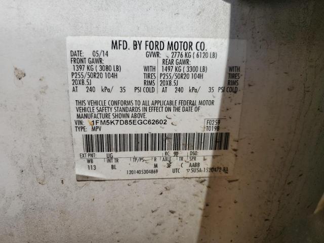 Photo 12 VIN: 1FM5K7D85EGC62602 - FORD EXPLORER 