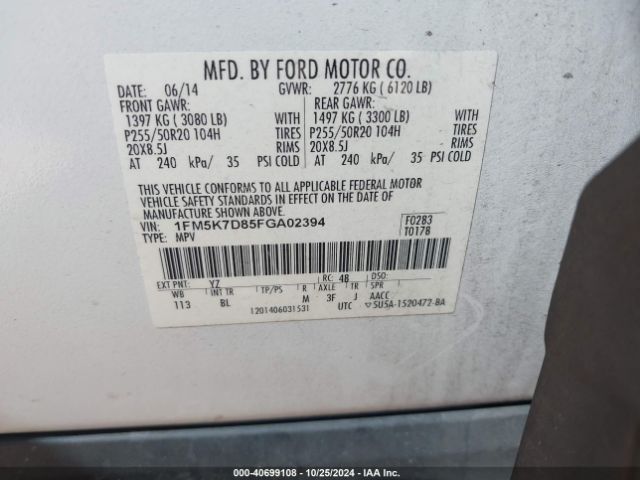 Photo 8 VIN: 1FM5K7D85FGA02394 - FORD EXPLORER 