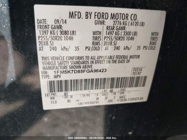 Photo 8 VIN: 1FM5K7D85FGA96423 - FORD EXPLORER 