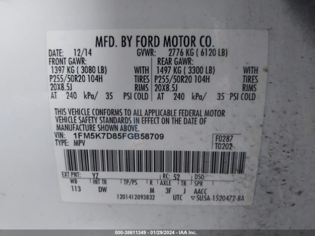 Photo 8 VIN: 1FM5K7D85FGB58709 - FORD EXPLORER 