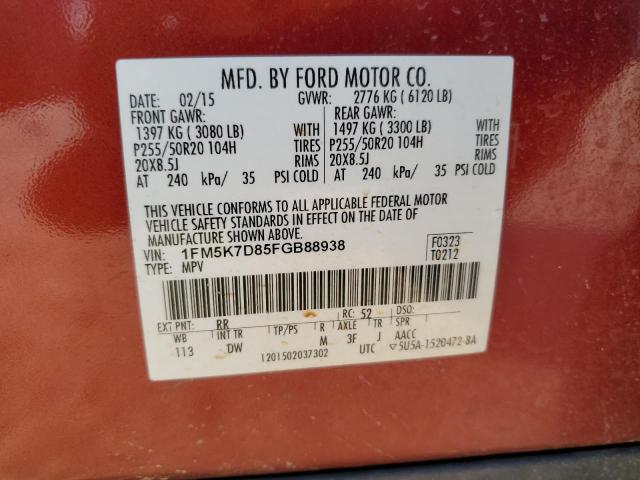 Photo 12 VIN: 1FM5K7D85FGB88938 - FORD EXPLORER 