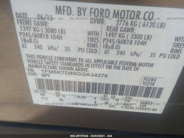 Photo 8 VIN: 1FM5K7D85GGA34375 - FORD EXPLORER 