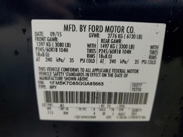 Photo 13 VIN: 1FM5K7D85GGA85665 - FORD EXPLORER 