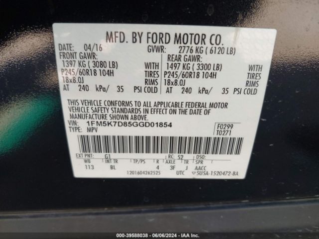 Photo 8 VIN: 1FM5K7D85GGD01854 - FORD EXPLORER 