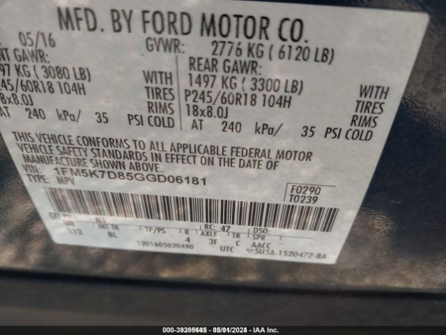 Photo 8 VIN: 1FM5K7D85GGD06181 - FORD EXPLORER 