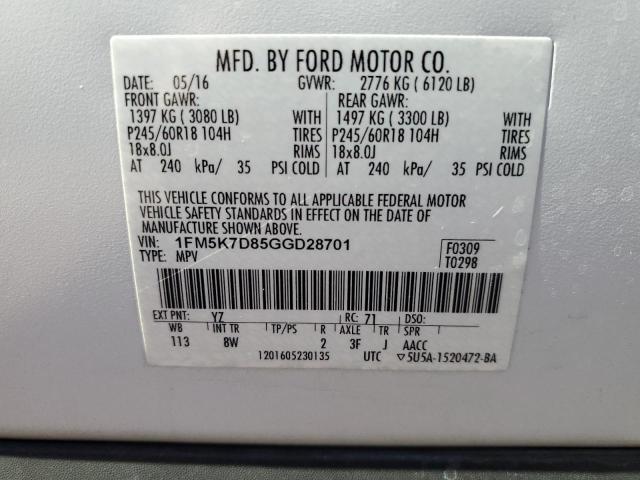 Photo 11 VIN: 1FM5K7D85GGD28701 - FORD EXPLORER 