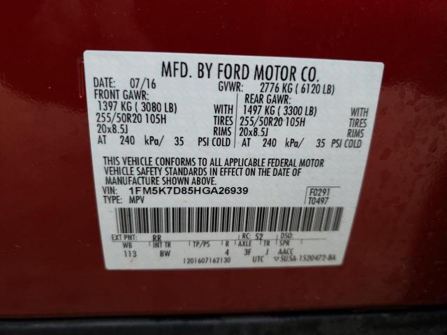 Photo 12 VIN: 1FM5K7D85HGA26939 - FORD EXPLORER 