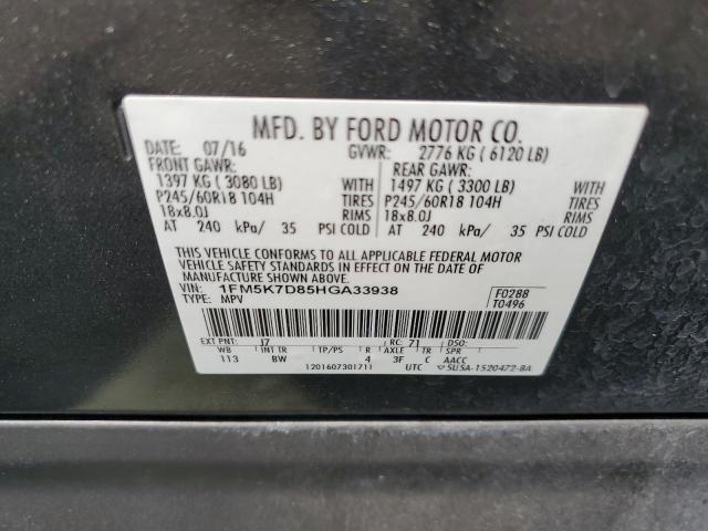 Photo 13 VIN: 1FM5K7D85HGA33938 - FORD EXPLORER X 