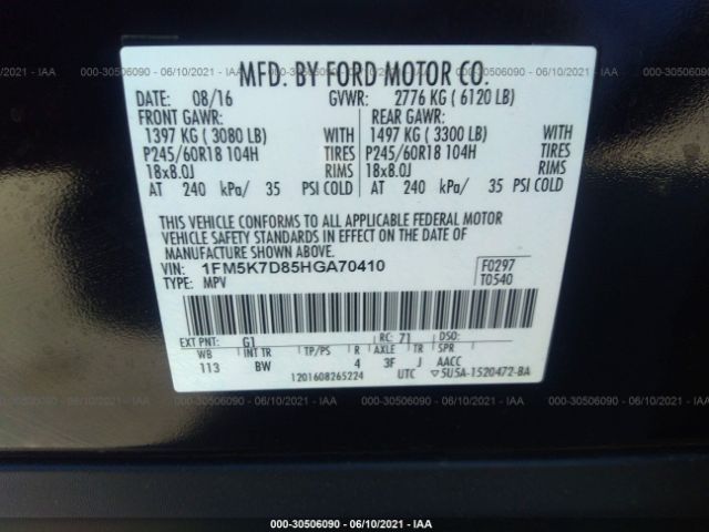 Photo 8 VIN: 1FM5K7D85HGA70410 - FORD EXPLORER 