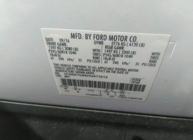 Photo 8 VIN: 1FM5K7D85HGA73212 - FORD EXPLORER 