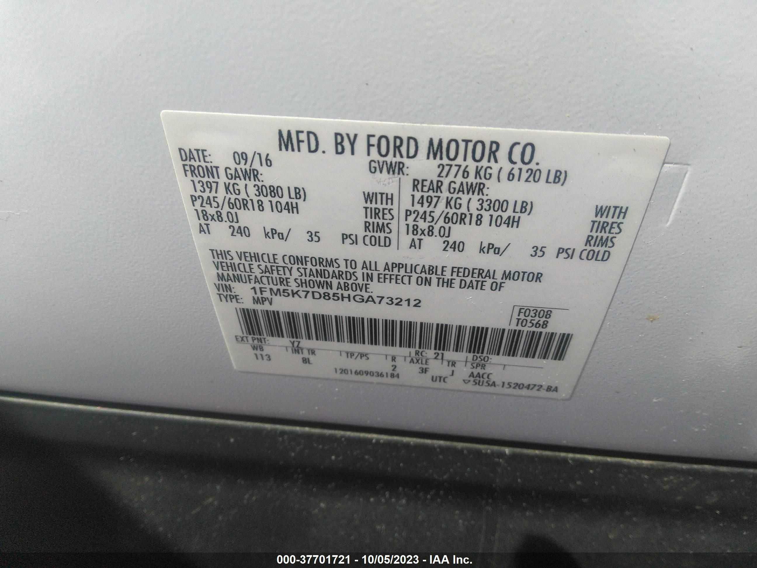 Photo 8 VIN: 1FM5K7D85HGA73212 - FORD EXPLORER 