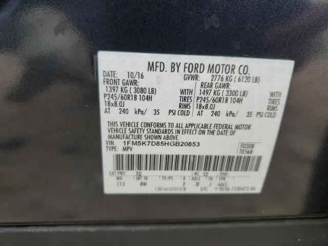 Photo 12 VIN: 1FM5K7D85HGB20853 - FORD EXPLORER 