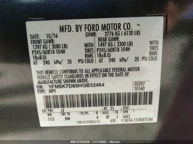 Photo 8 VIN: 1FM5K7D85HGB32484 - FORD EXPLORER 