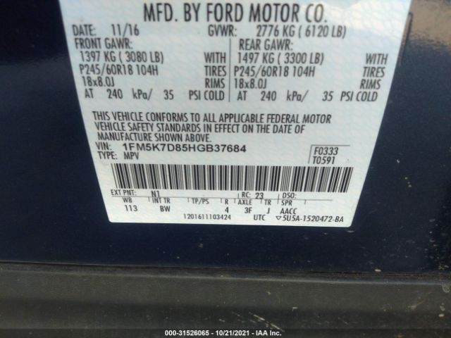 Photo 8 VIN: 1FM5K7D85HGB37684 - FORD EXPLORER 