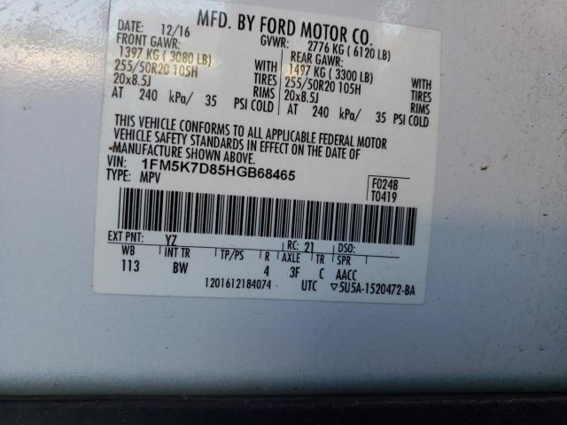 Photo 12 VIN: 1FM5K7D85HGB68465 - FORD EXPLORER 