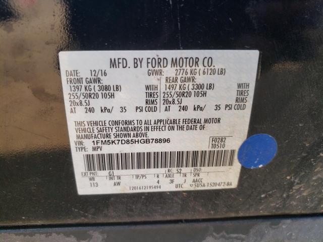 Photo 12 VIN: 1FM5K7D85HGB78896 - FORD EXPLORER X 