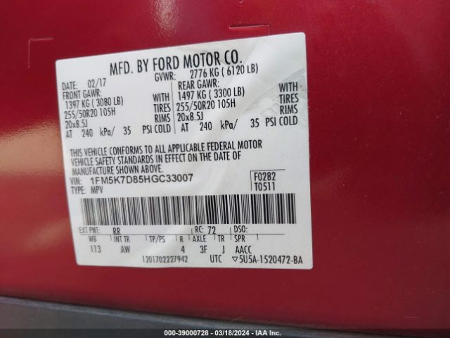 Photo 8 VIN: 1FM5K7D85HGC33007 - FORD EXPLORER 