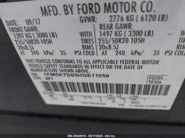 Photo 8 VIN: 1FM5K7D85HGE11059 - FORD EXPLORER 