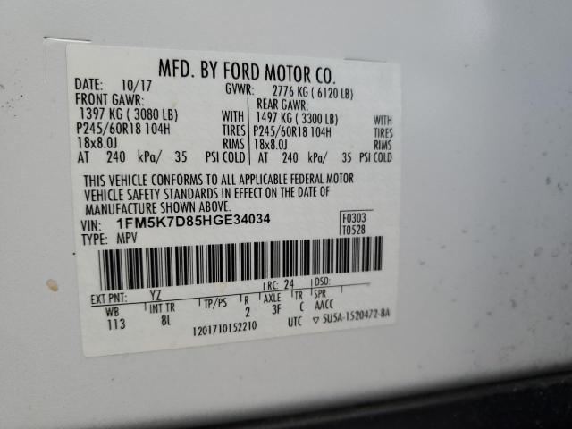 Photo 12 VIN: 1FM5K7D85HGE34034 - FORD EXPLORER 