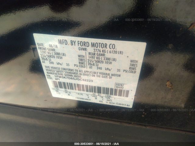 Photo 8 VIN: 1FM5K7D85JGC62223 - FORD EXPLORER 