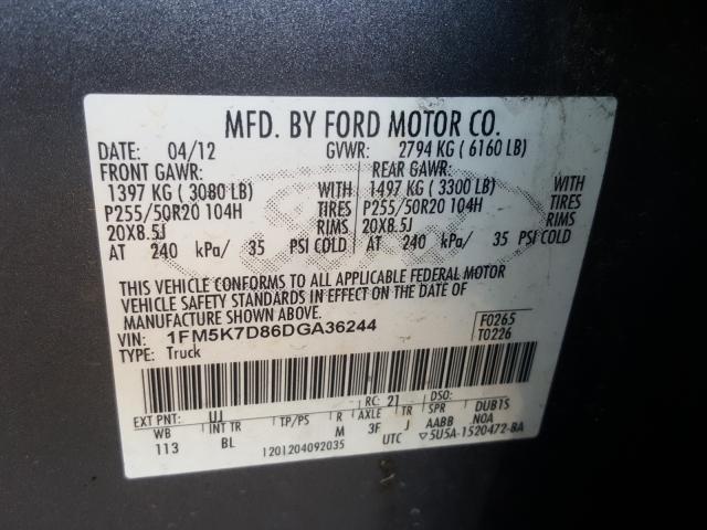 Photo 9 VIN: 1FM5K7D86DGA36244 - FORD EXPLORER X 