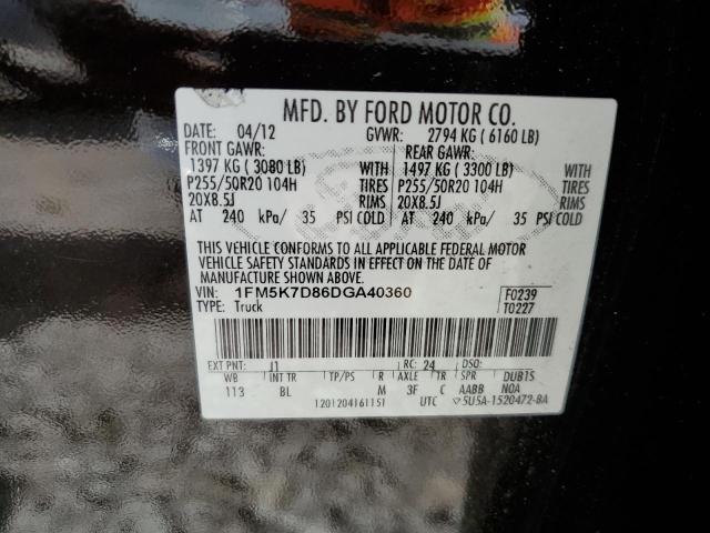 Photo 12 VIN: 1FM5K7D86DGA40360 - FORD EXPLORER X 