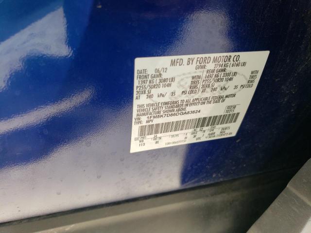 Photo 12 VIN: 1FM5K7D86DGA83824 - FORD EXPLORER X 