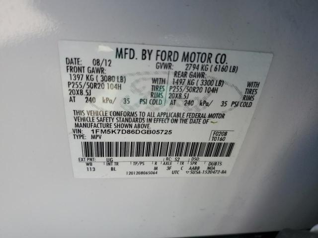 Photo 12 VIN: 1FM5K7D86DGB05725 - FORD EXPLORER 