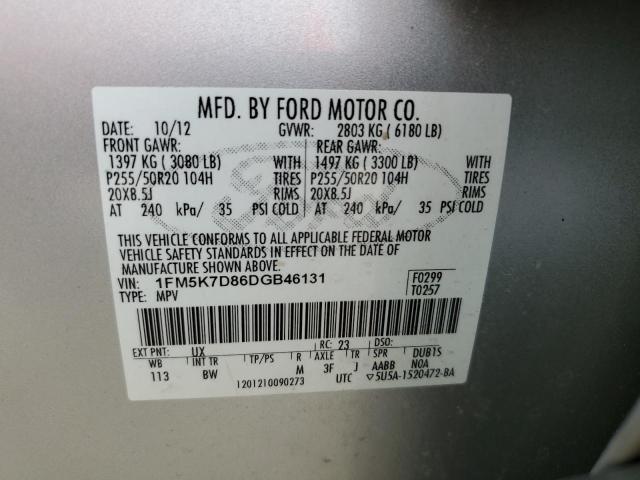 Photo 12 VIN: 1FM5K7D86DGB46131 - FORD EXPLORER 