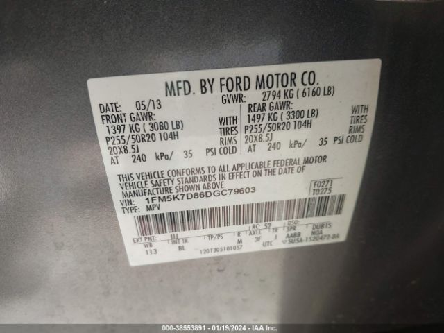 Photo 8 VIN: 1FM5K7D86DGC79603 - FORD EXPLORER 