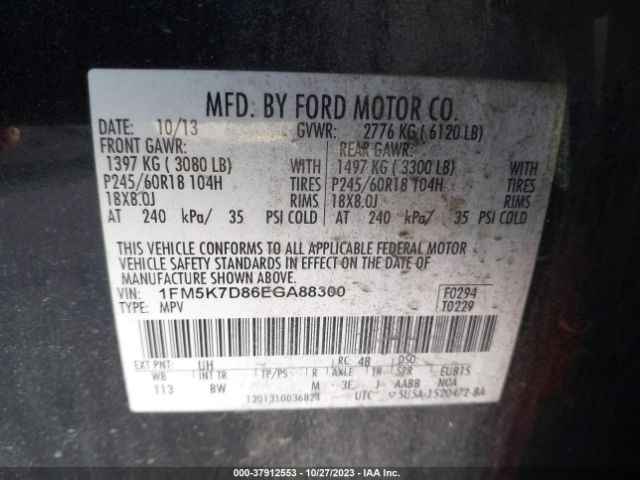 Photo 8 VIN: 1FM5K7D86EGA88300 - FORD EXPLORER 