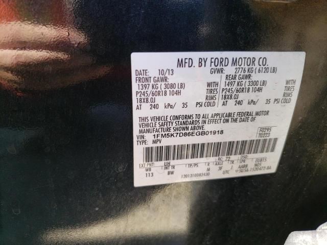 Photo 12 VIN: 1FM5K7D86EGB01918 - FORD EXPLORER X 
