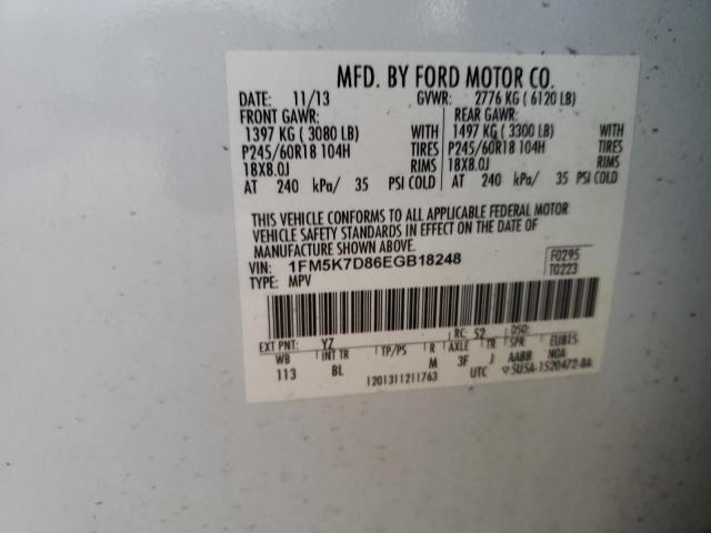 Photo 9 VIN: 1FM5K7D86EGB18248 - FORD EXPLORER X 