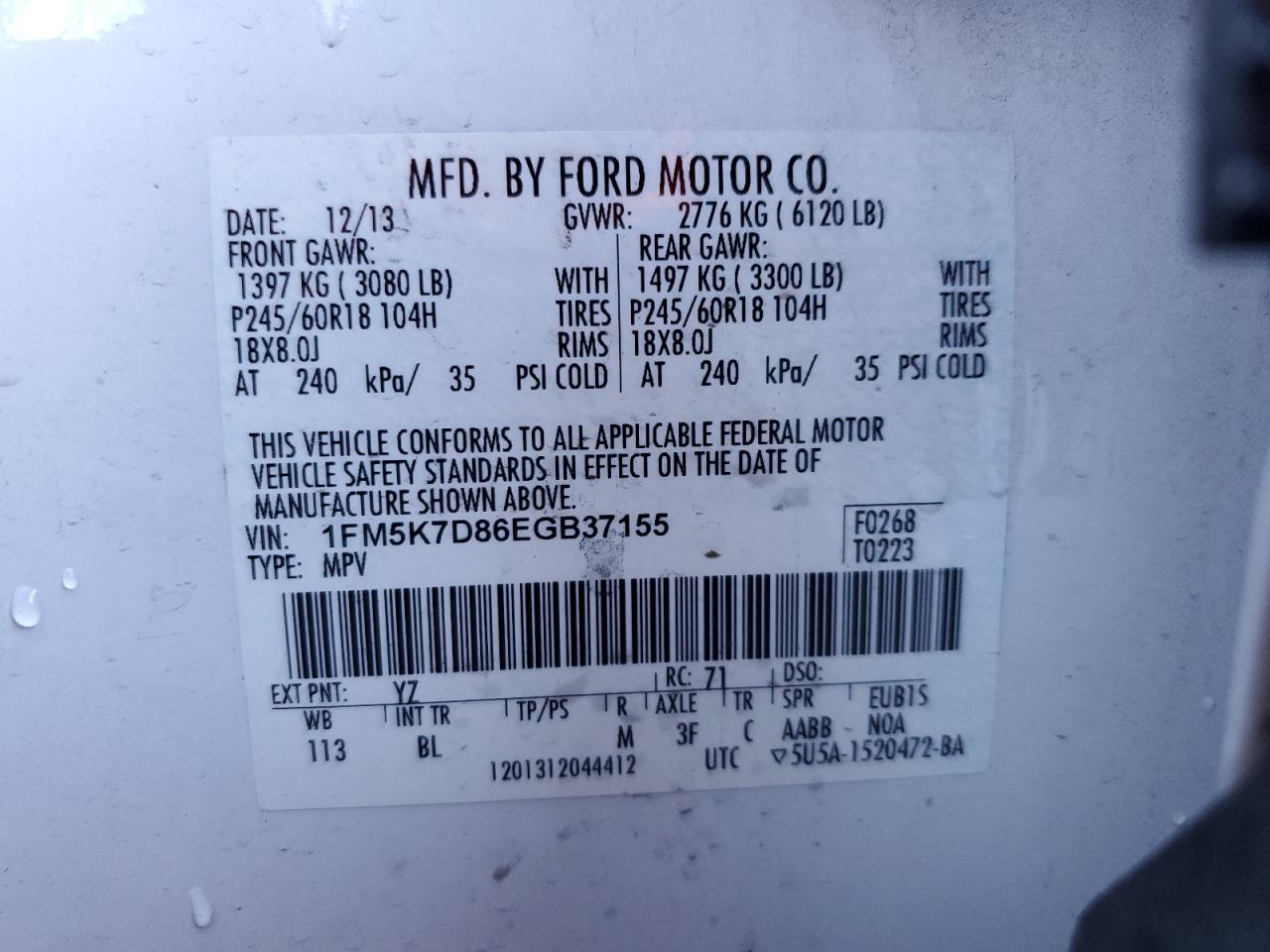 Photo 12 VIN: 1FM5K7D86EGB37155 - FORD EXPLORER 