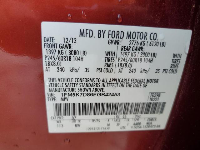 Photo 13 VIN: 1FM5K7D86EGB42453 - FORD EXPLORER X 